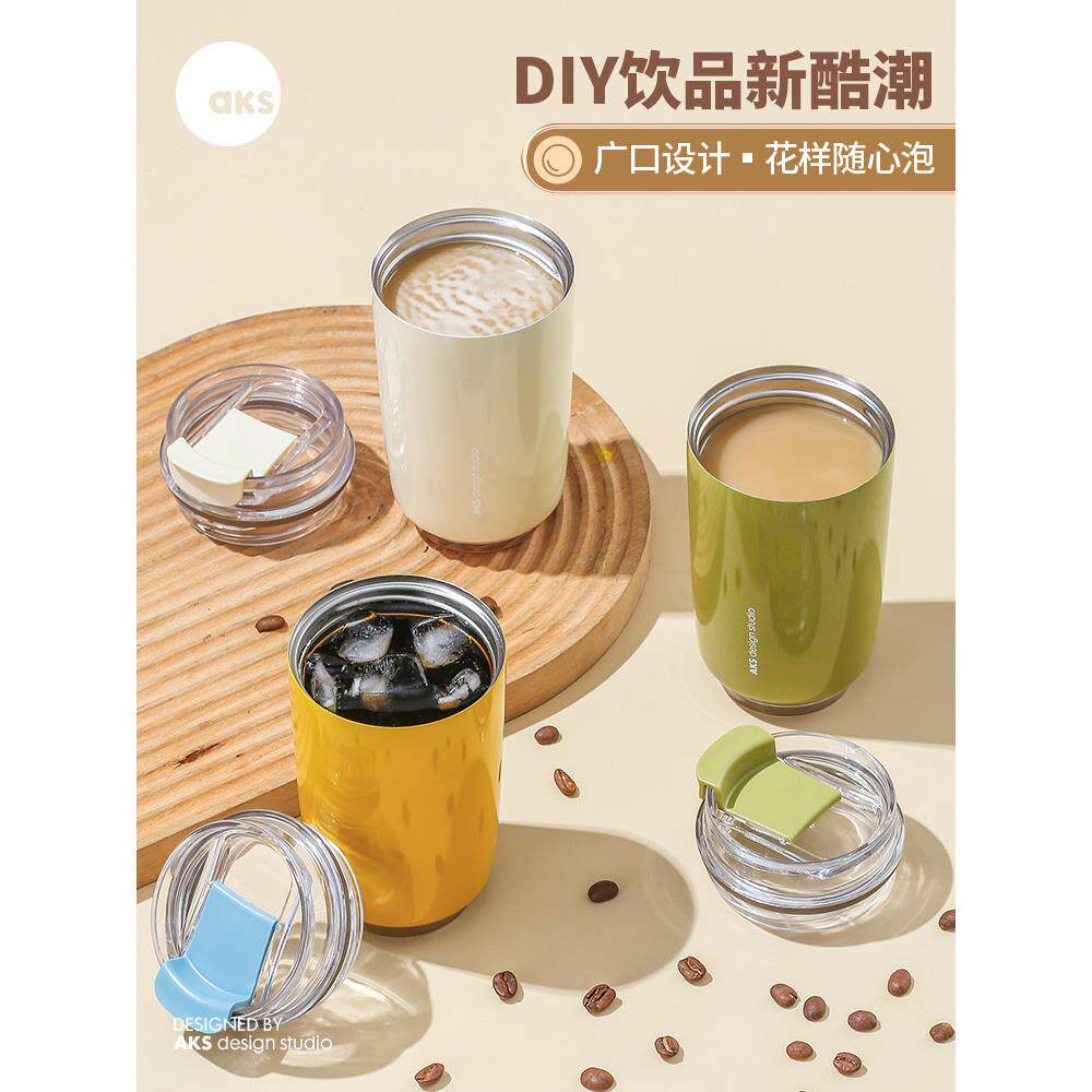 aks不锈钢便携式咖啡保温随行水杯陶瓷内涂层随身外带高颜值保冷