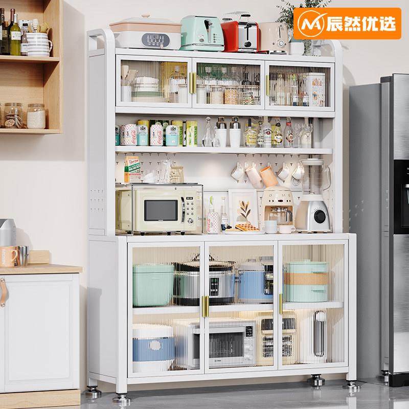 2025新款厨房碗碟收纳架碗筷置物箱锅具微波炉沥水架高效整理