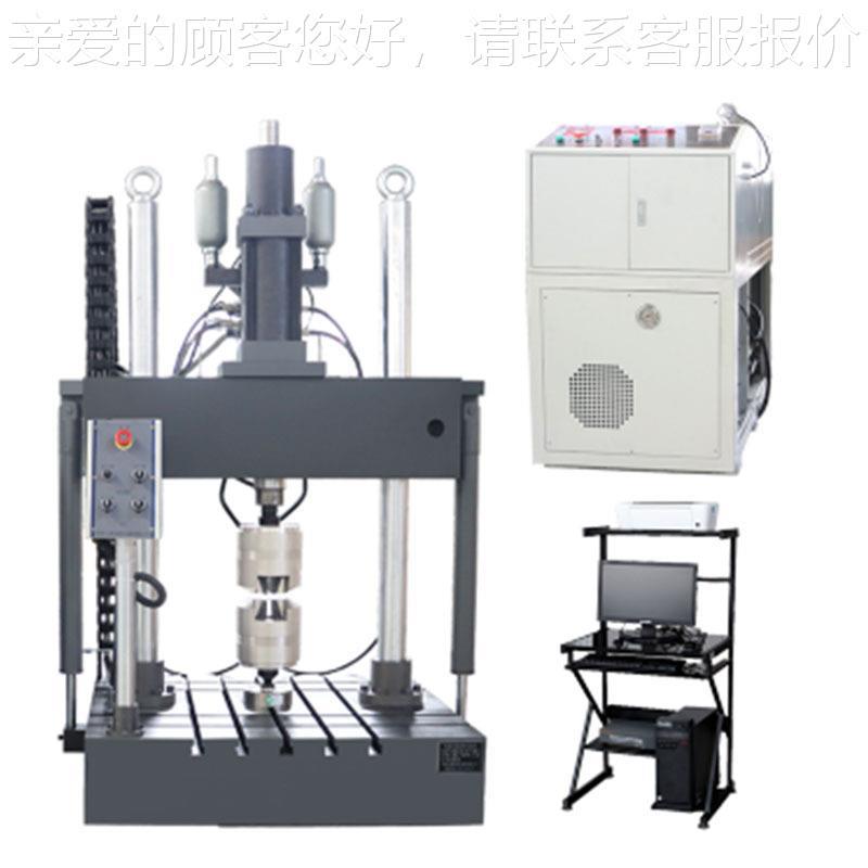 架100T动静劳疲试验台 电子伺服万疲劳试验台 规PL-1000格齐全能