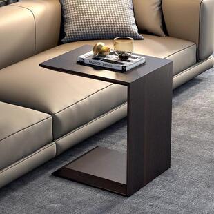 意式茶几极简白蜡木沙发边几轻奢高级感可移动实木c型角几客厅