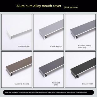 不锈钢拱形门套极窄窗套电梯包边一体拉弯垭口圆弧双包套门可定制