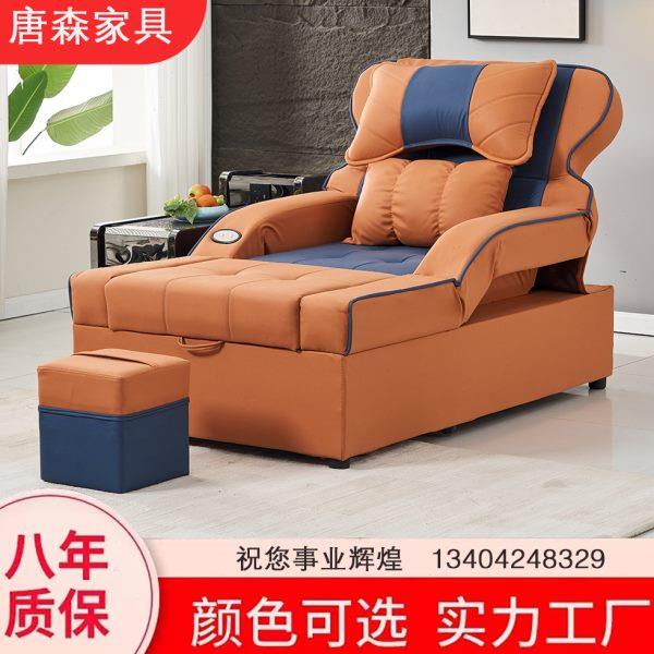 电动足浴沙发足疗床洗脚泡脚采耳休息一体带盆按摩床沙发沐足躺椅