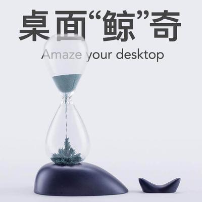 马鹿鲸鱼磁力沙漏创意摆件高级小众礼物解压办公室桌面工位好物