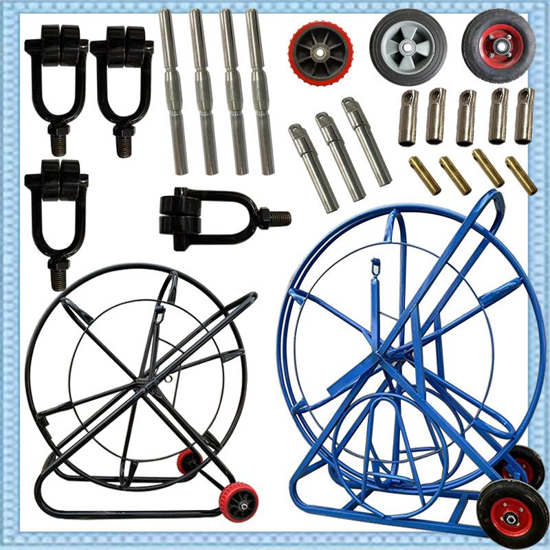 电工专用穿线 线器架子支架出线 线行走轮子牵引头配件玻璃纤维引