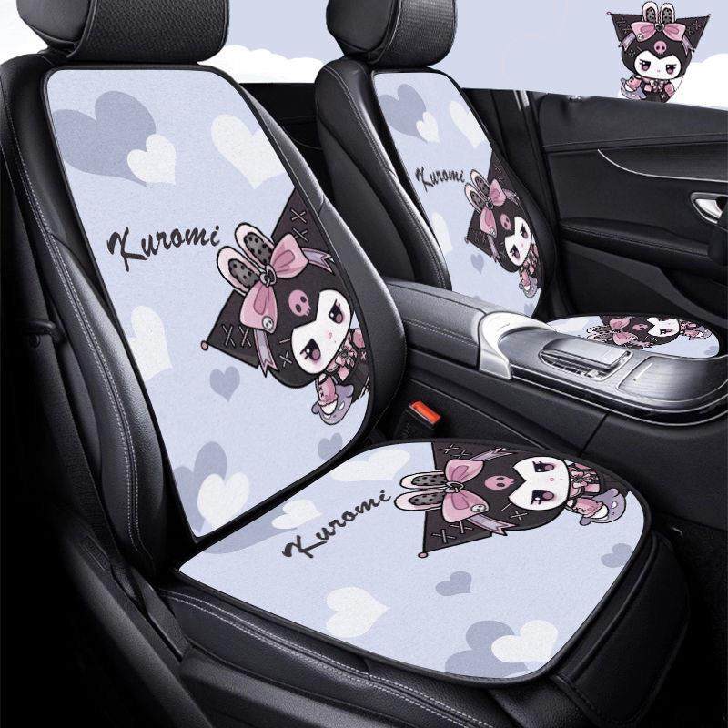 汽车坐垫夏季卡通可爱女玉桂狗四季通用三件套美乐蒂夏天通风座垫,汽车用品/电子/清洗/改装,通用座套/座垫,淘宝优惠券,粉丝福利购,淘宝优惠卷
