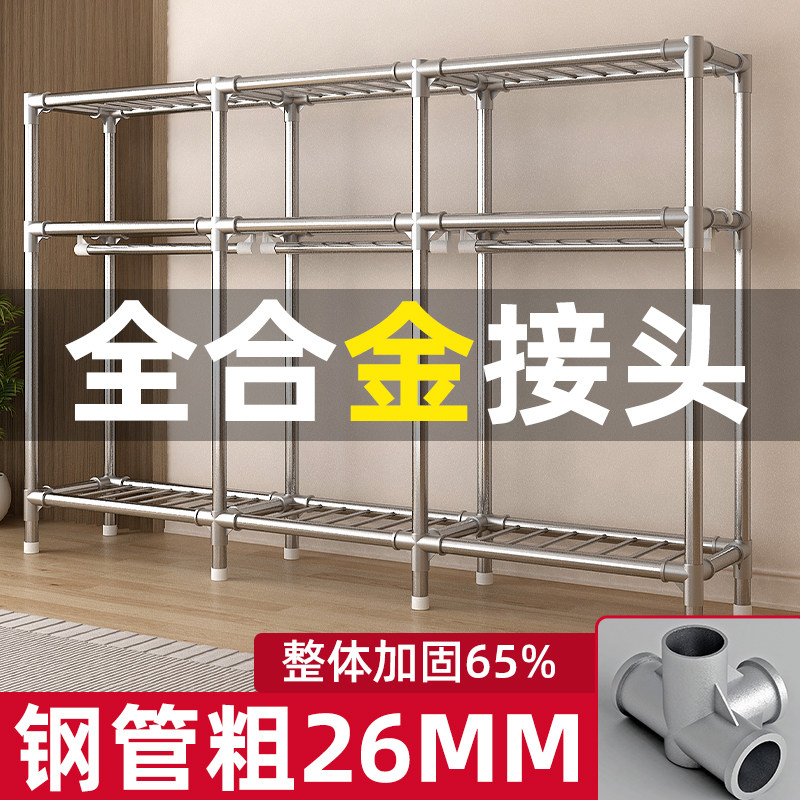 简易组装全钢架加厚布衣柜