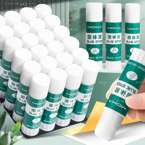 固体胶棒办公胶水高粘度大号15克/21g/36办公文具胶黏手账用财务票据粘贴用品