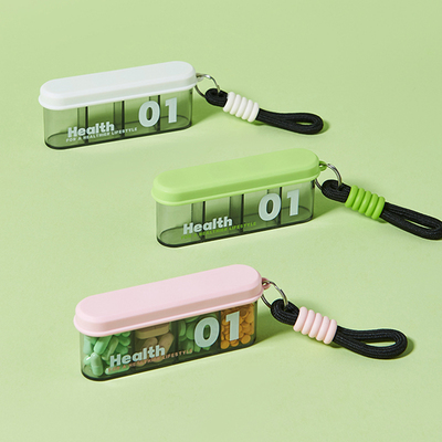 【下单立减50】药盒便携式药品分装盒密封随身迷你药物收纳盒_WT