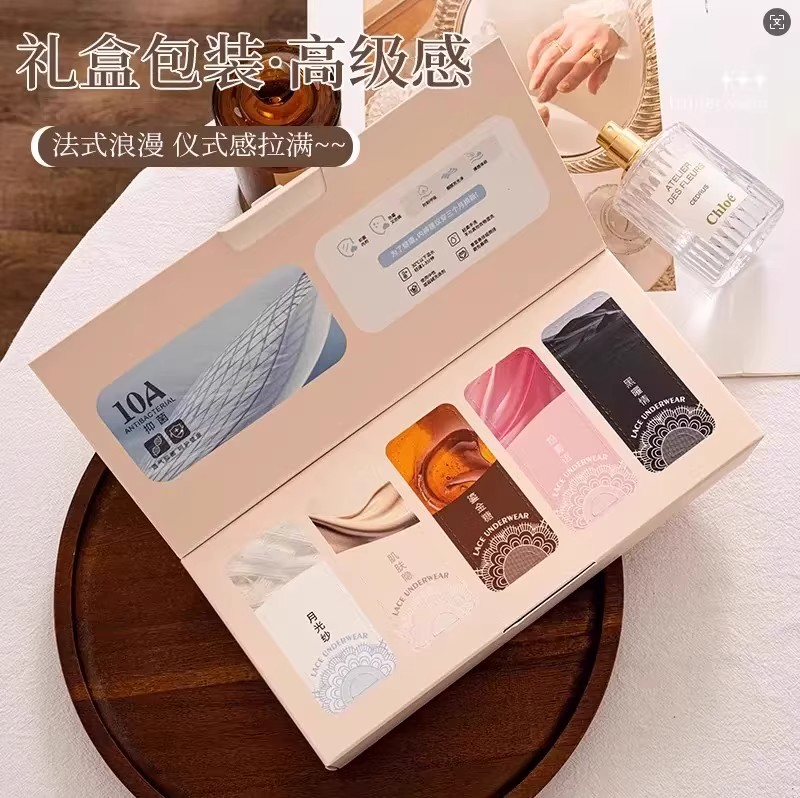 【下单立减50】2025新款蜜桃树欧若风礼盒装5条加长档抗菌内裤LX