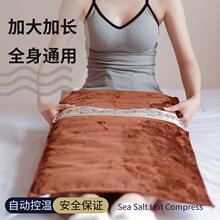 源头厂家热敷盐袋子 加宽加长粗盐盐包理疗袋 电加热盐袋热敷袋