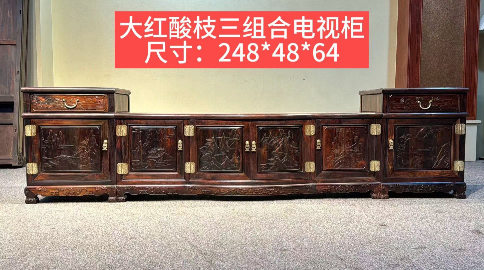 老挝大红酸枝交趾黄檀雕花鸟餐边柜卧室储物柜置物柜收纳柜高端
