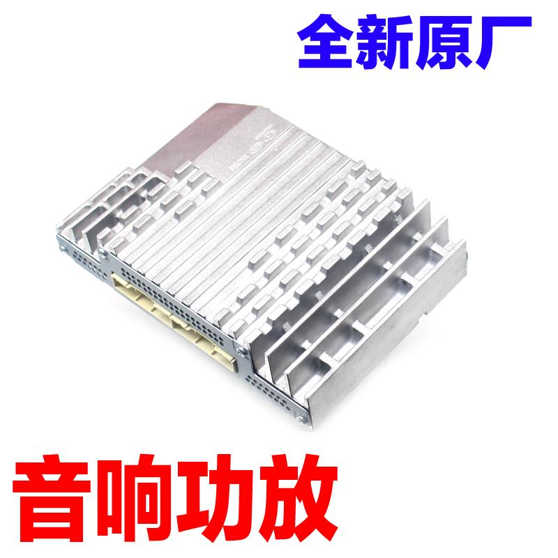 适配现代新胜达ix45起亚索兰托音响功放功率放大器原装配件