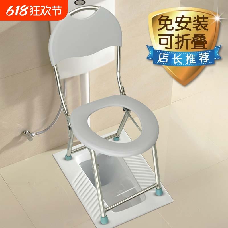 老人厕所坐便凳蹲便改坐便椅折叠马桶卫生间方便椅坐便器孕妇家用