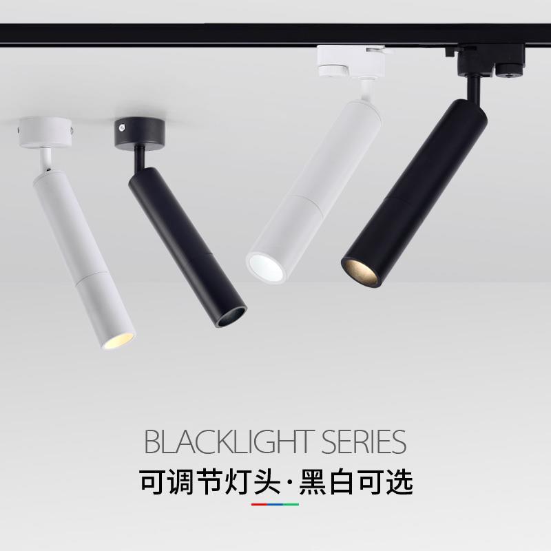 明装吸顶射灯可调角度轨道灯led长筒灯餐厅服装店背景墙cob导轨灯