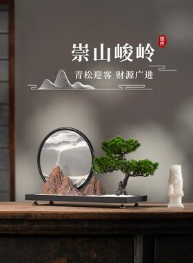 迎客松水墨江山流沙画摆件新中式入户玄关茶室禅意办公桌装饰品