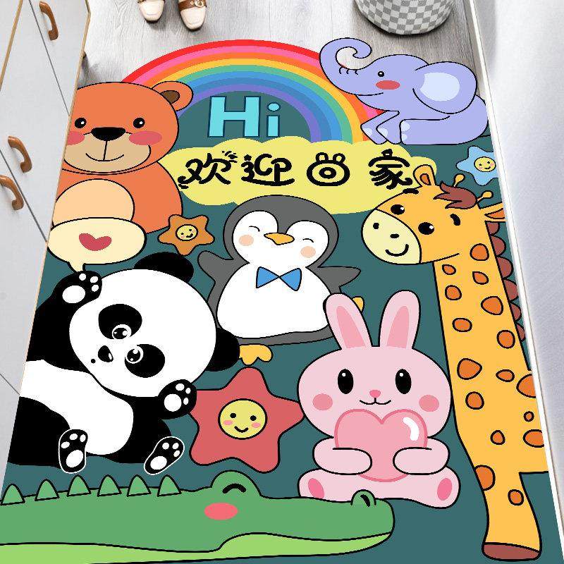 免洗入户门地垫进门门口门垫脚垫卡通PVC皮革防滑可擦地毯可裁剪,居家布艺,家用脚垫,淘宝优惠券,粉丝福利购,淘宝优惠卷