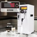 优玛蒸汽开水机家用商用全自动智能恒温开水器不锈钢开水箱奶泡机