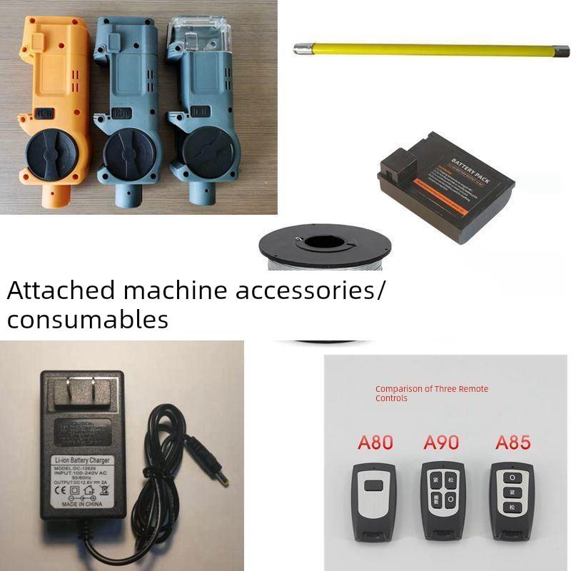 英飞凌A80A85A90电池遥控器机壳充电器光缆附挂机配件扎丝绑线