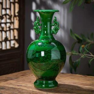新中式 饰玄关摆件 景德镇陶瓷花瓶欧式 复古客厅电视柜工艺品家居装