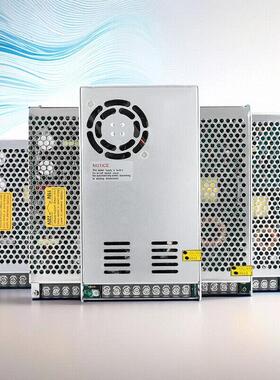 优佳君品集中供电电源12V25A拾音器16路300W数显电压可调大功率直