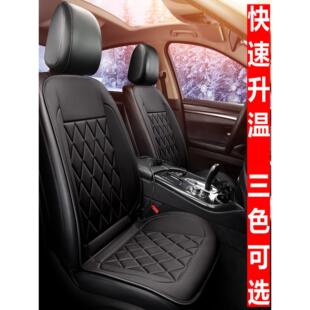 汽车加热坐垫车载12v电热座椅主驾驶单片双座后排三人五座保暖垫