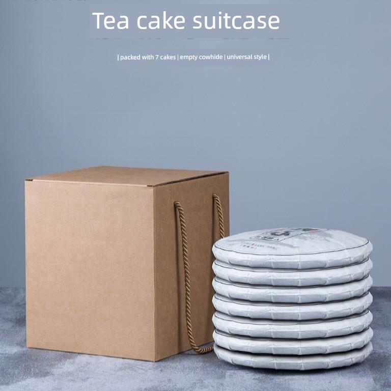 中性普洱茶桶纸箱包装七饼357克茶饼包纸箱纸箱储存散装茶礼盒