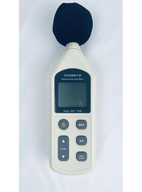 数字声级计 噪音仪 量程：30dB～130dB;精度1db消防检测用