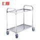上柯G6221不锈钢手推车餐车四轮带刹车中号二层850 450 900