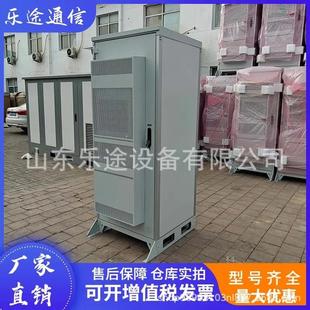 室外机柜MTS9510A 户外一体化通信机柜5G基站2米电池综合设备