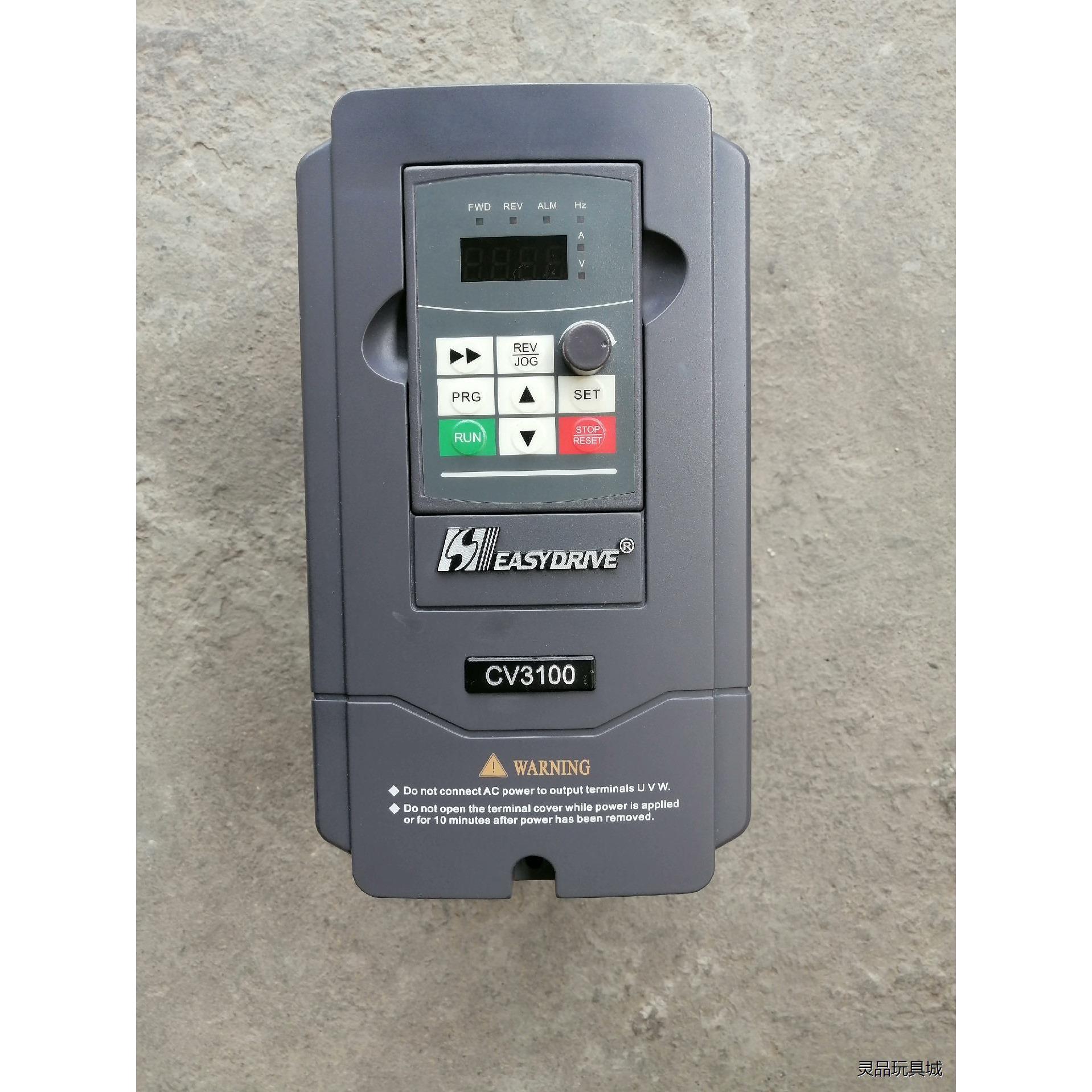 易驱变频器CV3100-4T0022M，2.2KW，380V议价商品