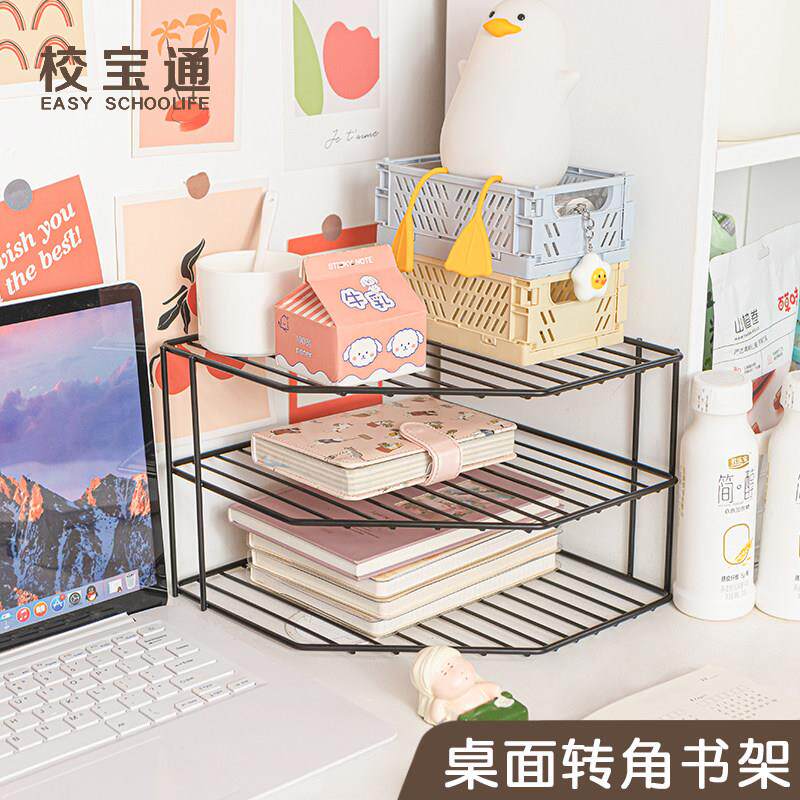 桌面转角置物架多层ins风学生宿舍书桌收纳架办公桌工位整理架子