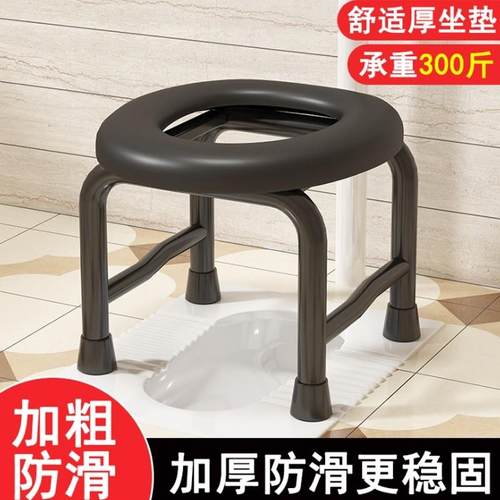 老人坐便椅座便器家用孕妇坐便器蹲厕改坐便凳移动马桶加固防滑凳