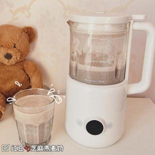 破壁机网红家庭碎冰豆浆机2025新款 大号同款 磨浆机预约一体机新式