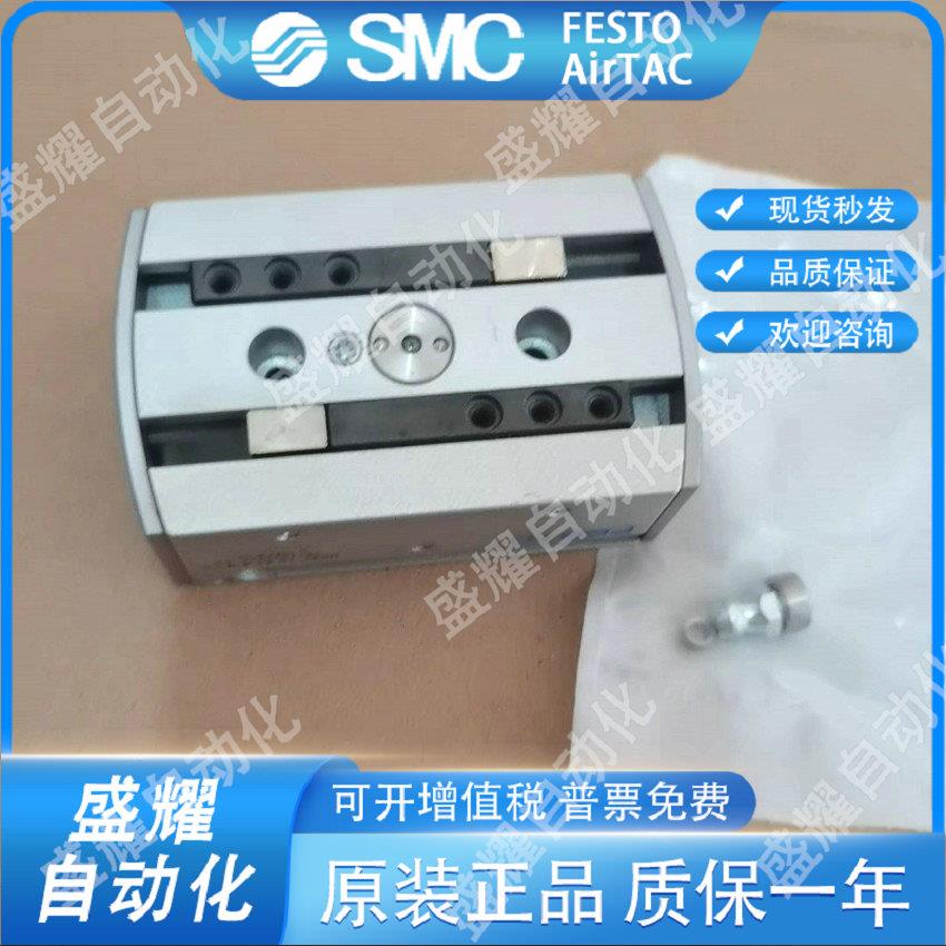 原装费斯托型HGPL-14-25-20-40-40-63-60-80-100-150-A-B平行气缸