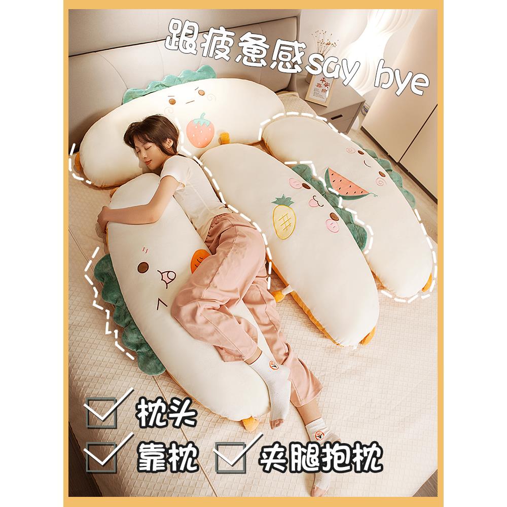 可爱床上靠枕女生睡觉抱枕软包床头靠垫靠背学生枕头可拆洗宿舍