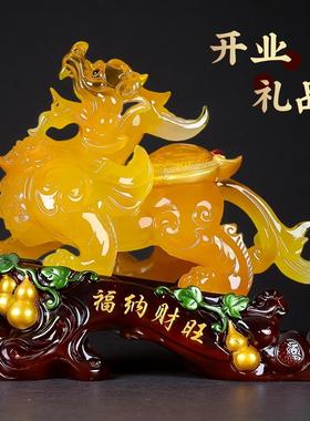 貔貅招财摆件一对客厅酒柜办公室桌面装饰品公司乔迁店铺开业礼品