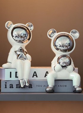 办公室客厅玄关电视柜卡通公仔新家装书架桌面太空熊轻奢潮流情侣