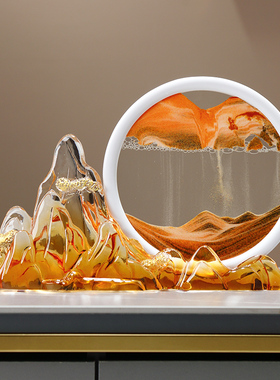 创意趣味流沙画桌面摆件家居饰品装饰品客厅玄关酒柜乔迁家居礼品