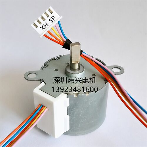 35BYJ412步进马达 中心出轴常规型DC5V~24V三种减速比4相厂家现货