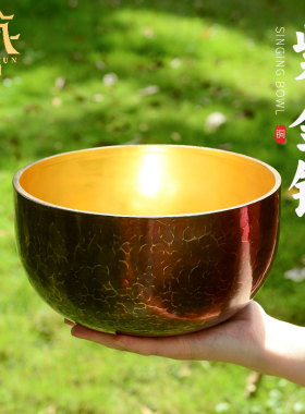 藏村手工紫金钵 瑜伽冥想音疗颂钵疗愈工具 静心钵铜罄钵音碗摆件