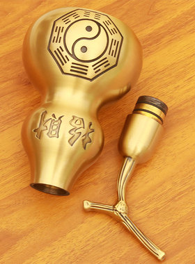 开盖铜葫芦桌面摆件大门家门口挂饰招财驱邪太极八卦黄铜福禄镇宅