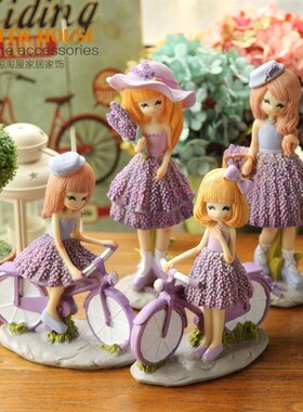 浪漫薰衣草女孩摆件骑自行车款工艺品家居装饰品