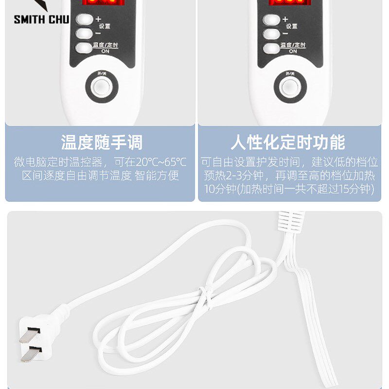 加热帽发膜蒸发帽电热帽子焗w油帽护发蒸汽帽头发染发烫发护理家