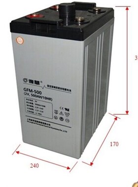 復華蓄电池GFM-500船舶储能电源2V500AH通讯机房水电站控制电源