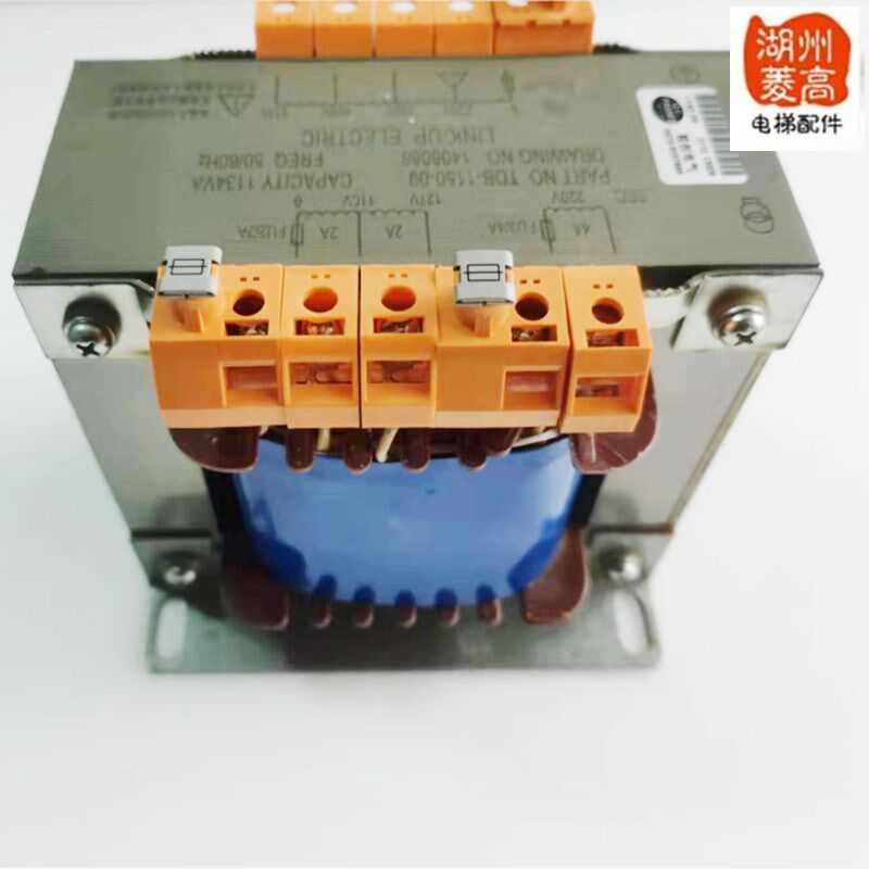 电梯配件 电梯专用控制柜变压器TDB-1150-09/1134VA全新联创正品