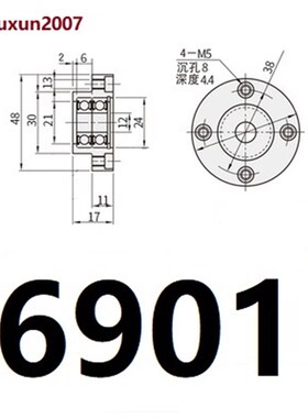 带扣环双轴承短型固定轴承座BRDSF BRDSK BRDST圆方切边法兰型
