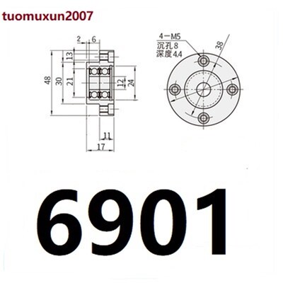 带扣环双轴承短型固定轴承座BRDSF BRDSK BRDST圆方切边法兰型