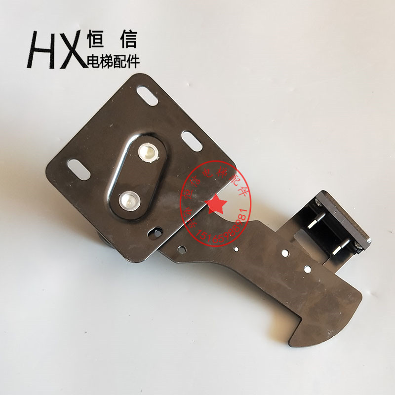 西子奥的斯厅门门锁装置星玛 OTIS层门门锁LL-3门锁勾 电梯配件