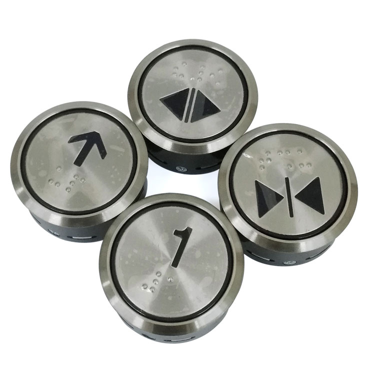 全新原厂广日电梯按钮 KAN-J0817RB型按钮图号13822382带盲文配件