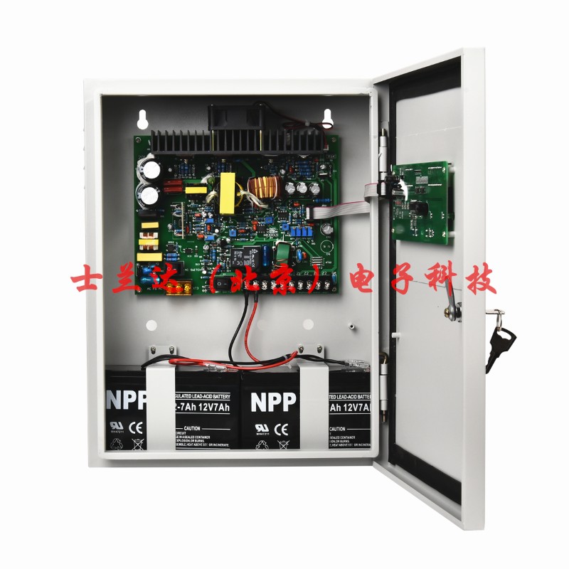 24V消防电源箱 24V2sA5A10A20A30A消防壁挂联动电源箱